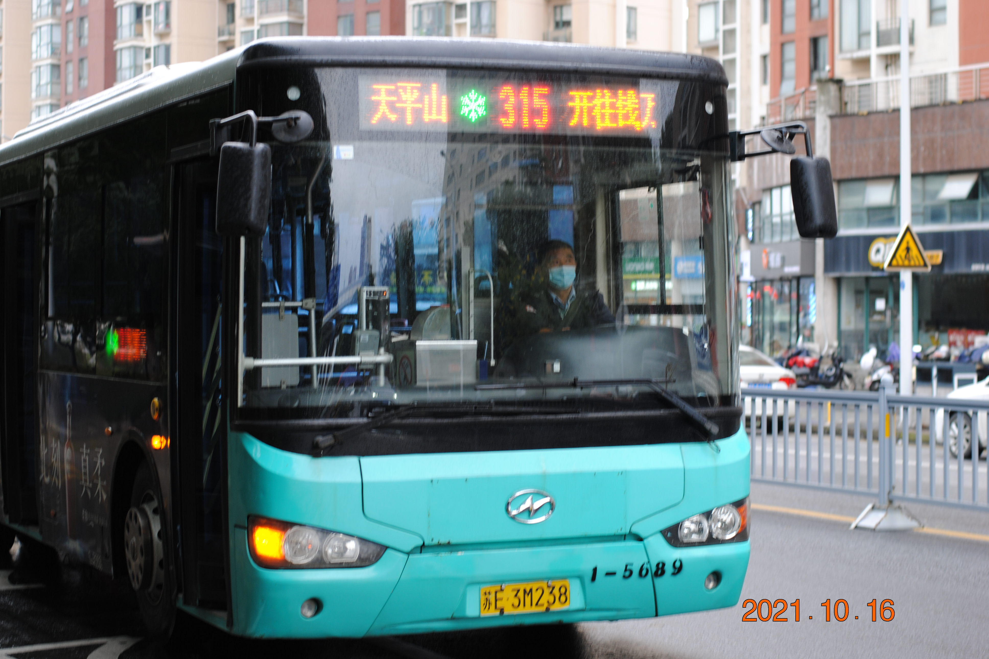 苏州公交315路