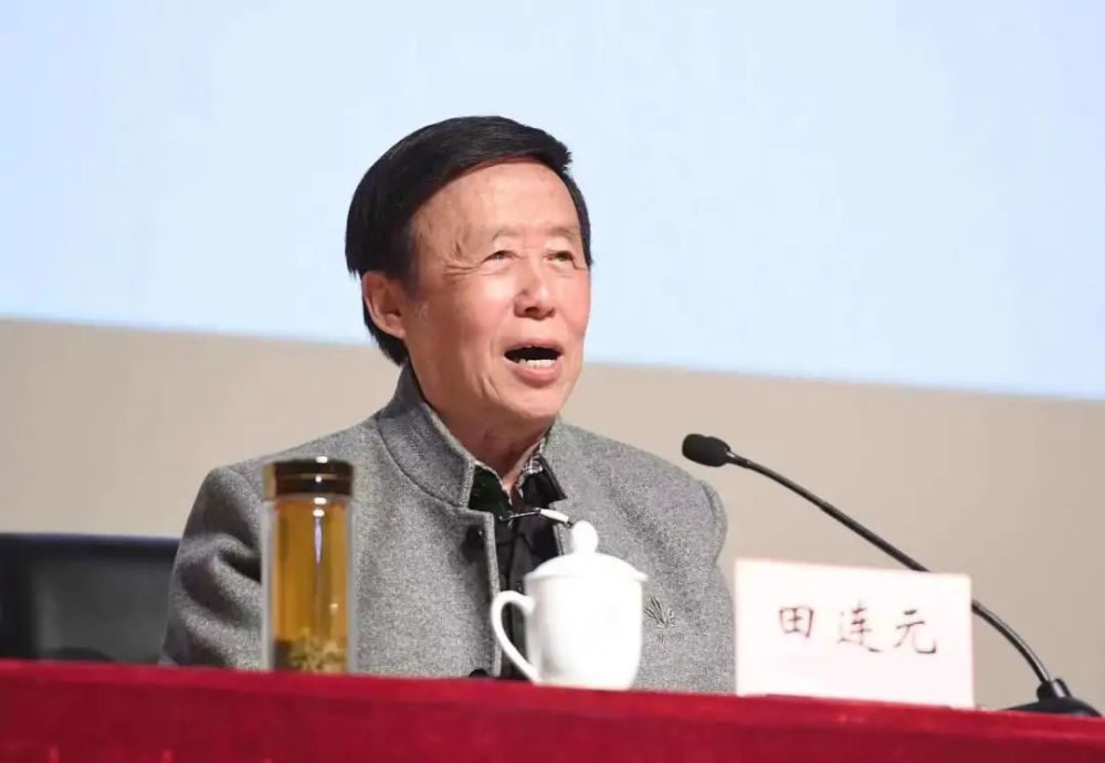田连元_百度百科