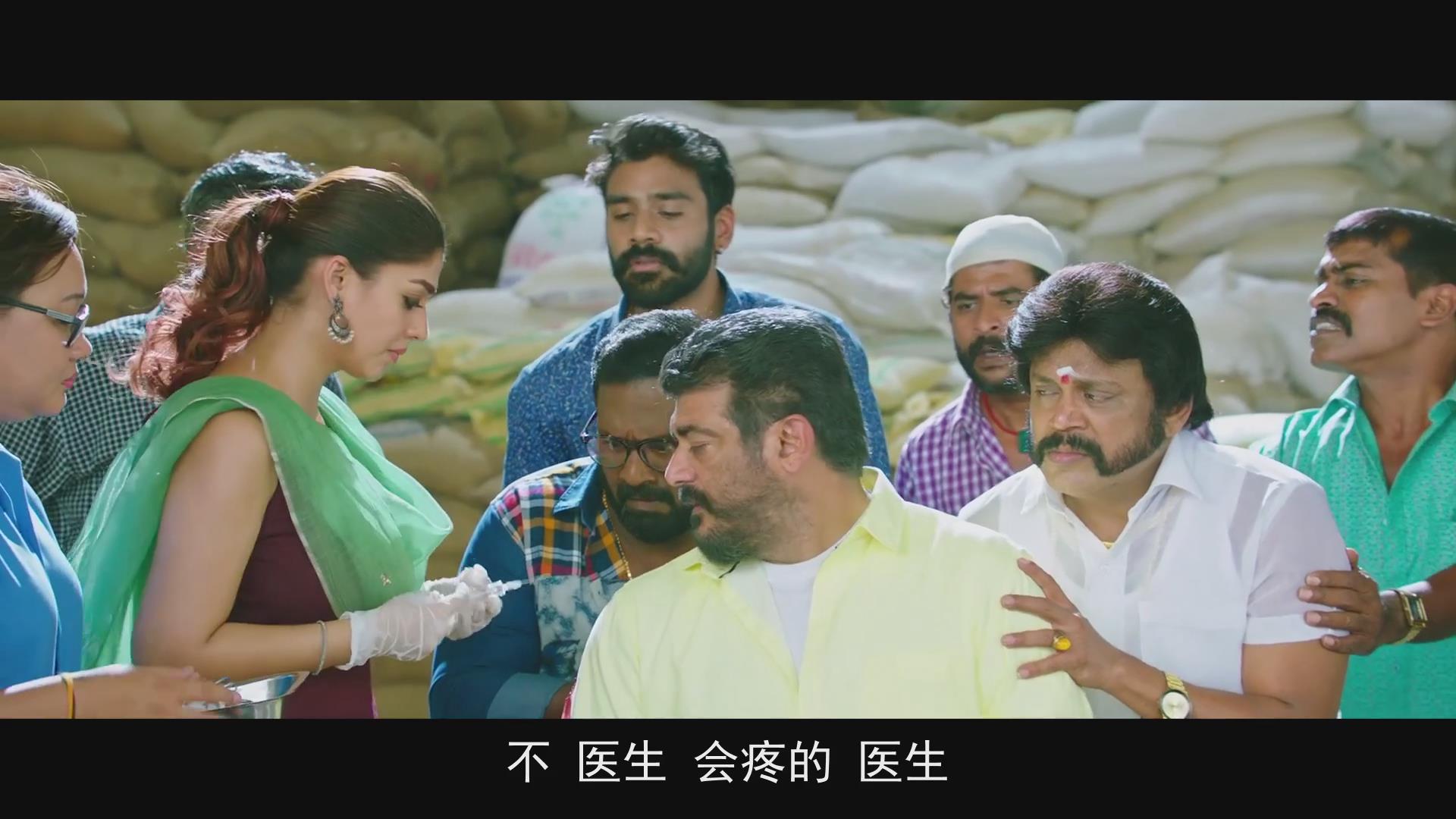  p data-id="t2tyyhzh97qa">《忠诚》是一部由siva执导的印度电影,该