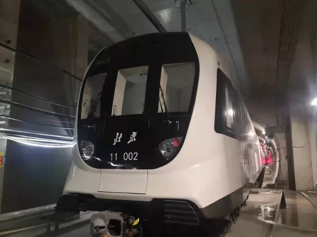  p data-id="gntb8gl57o">北京地铁11号线(beijing subway line 11)