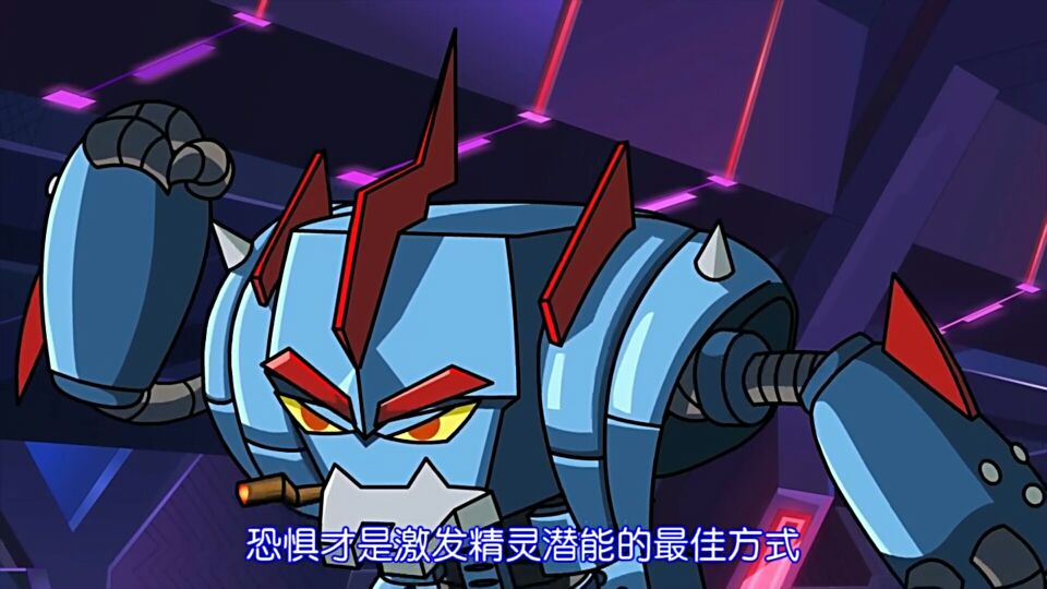 赛尔号第11季:裂空沧海