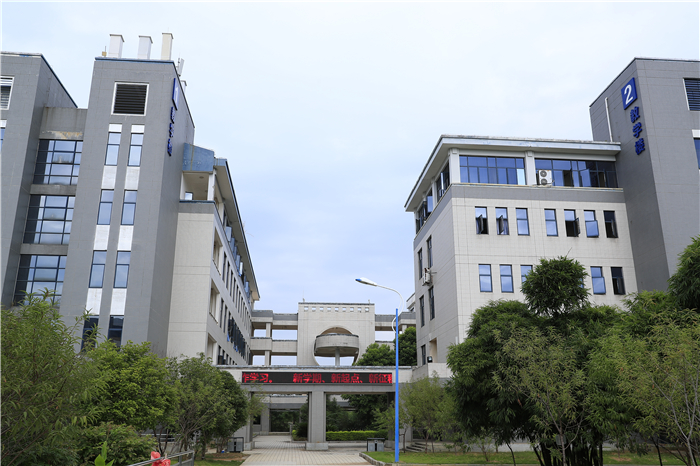 柳州城市职业学院