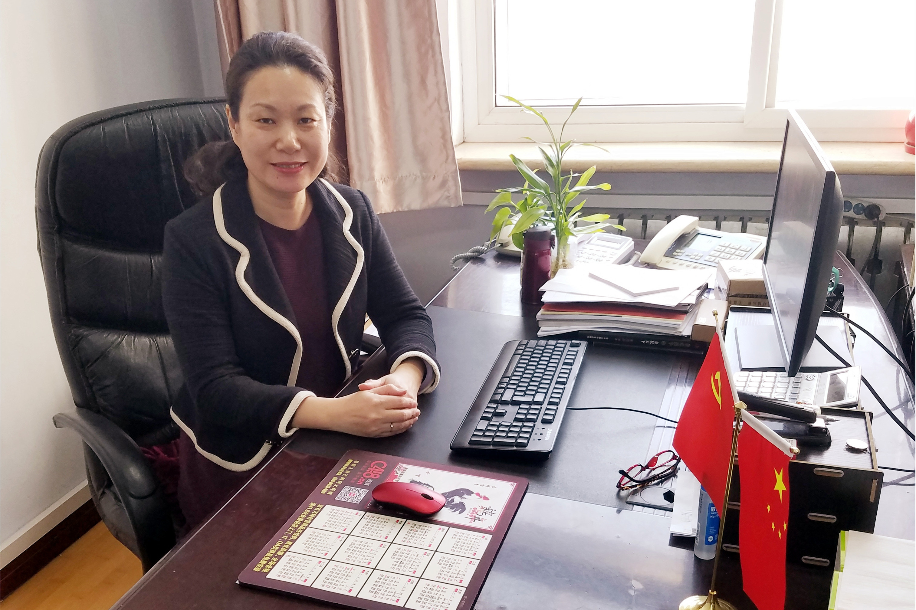  p>王春梅,女,教授.