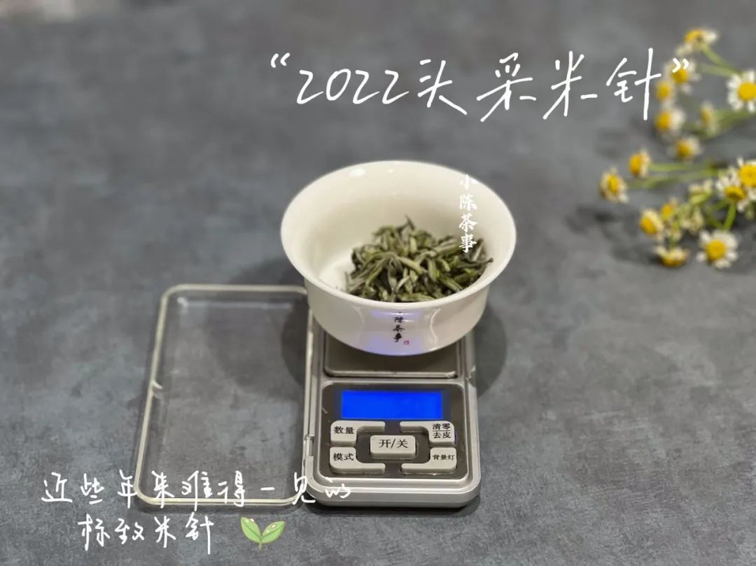 都知道浓茶不好，但什么样才算是浓茶？如何避免将茶叶泡浓呢？_百科TA说