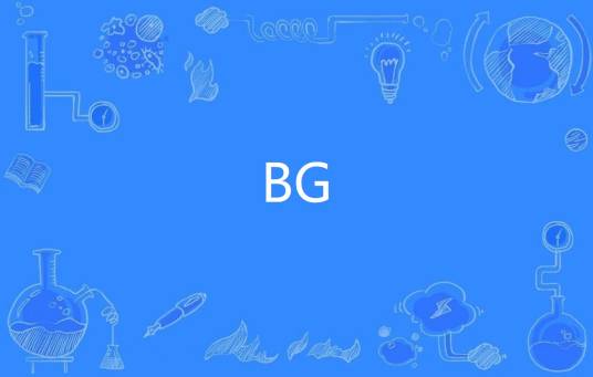 BG（网络用法）_百度百科
