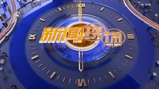 新闻现场（SCTV-4（四川广播电视台新闻频道）资讯节目）_百度百科