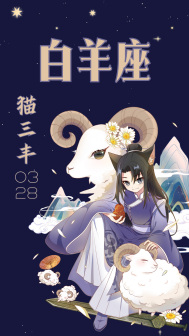 猫三丰降妖记_百度百科