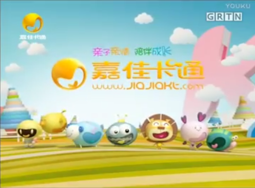 简称:嘉佳卡通频道或嘉佳卡通卫视)是全国五大卡通卫视之一,也是广东