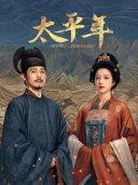 孔连顺_百度百科