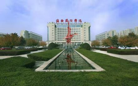 陕西国防工业职业技术学院_百度百科