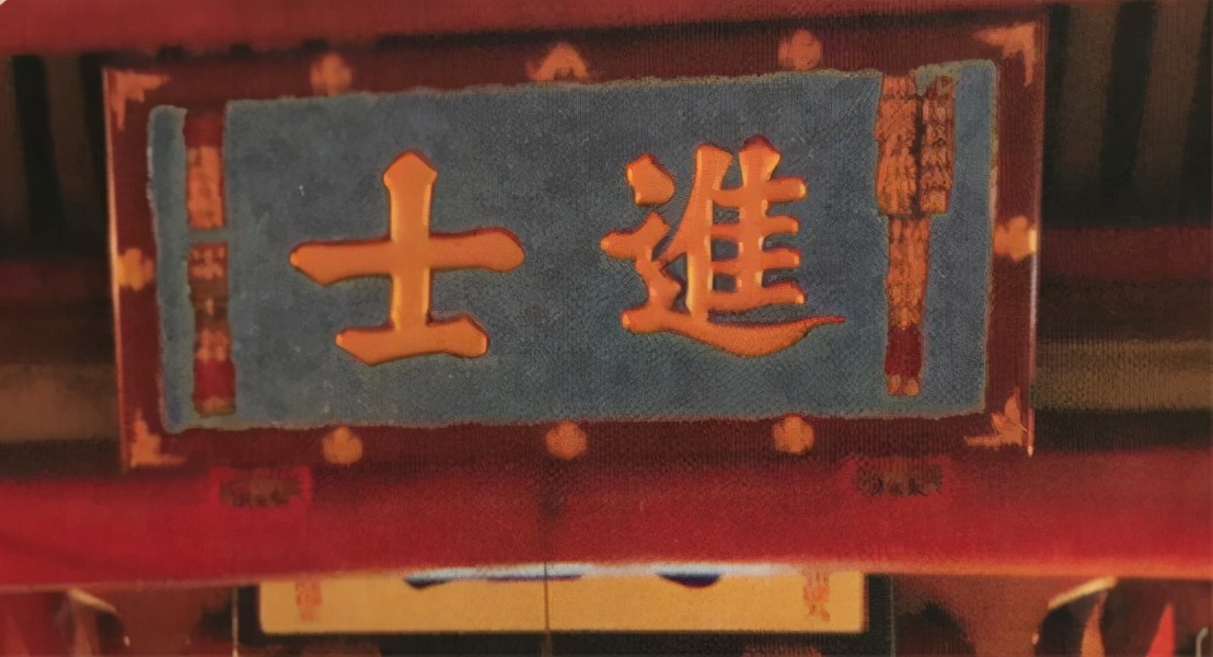 同样是进士，有人进士及第，有人进士出身，有何不同？_百科TA说