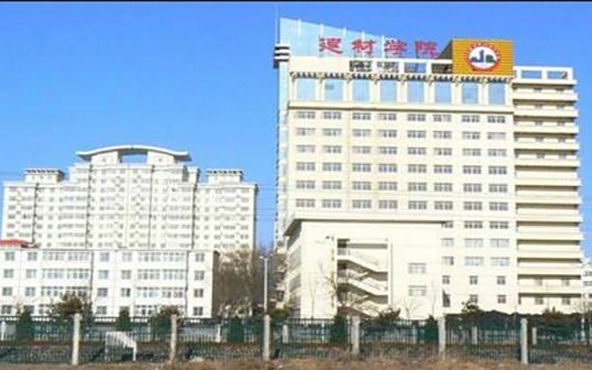 校园环境
