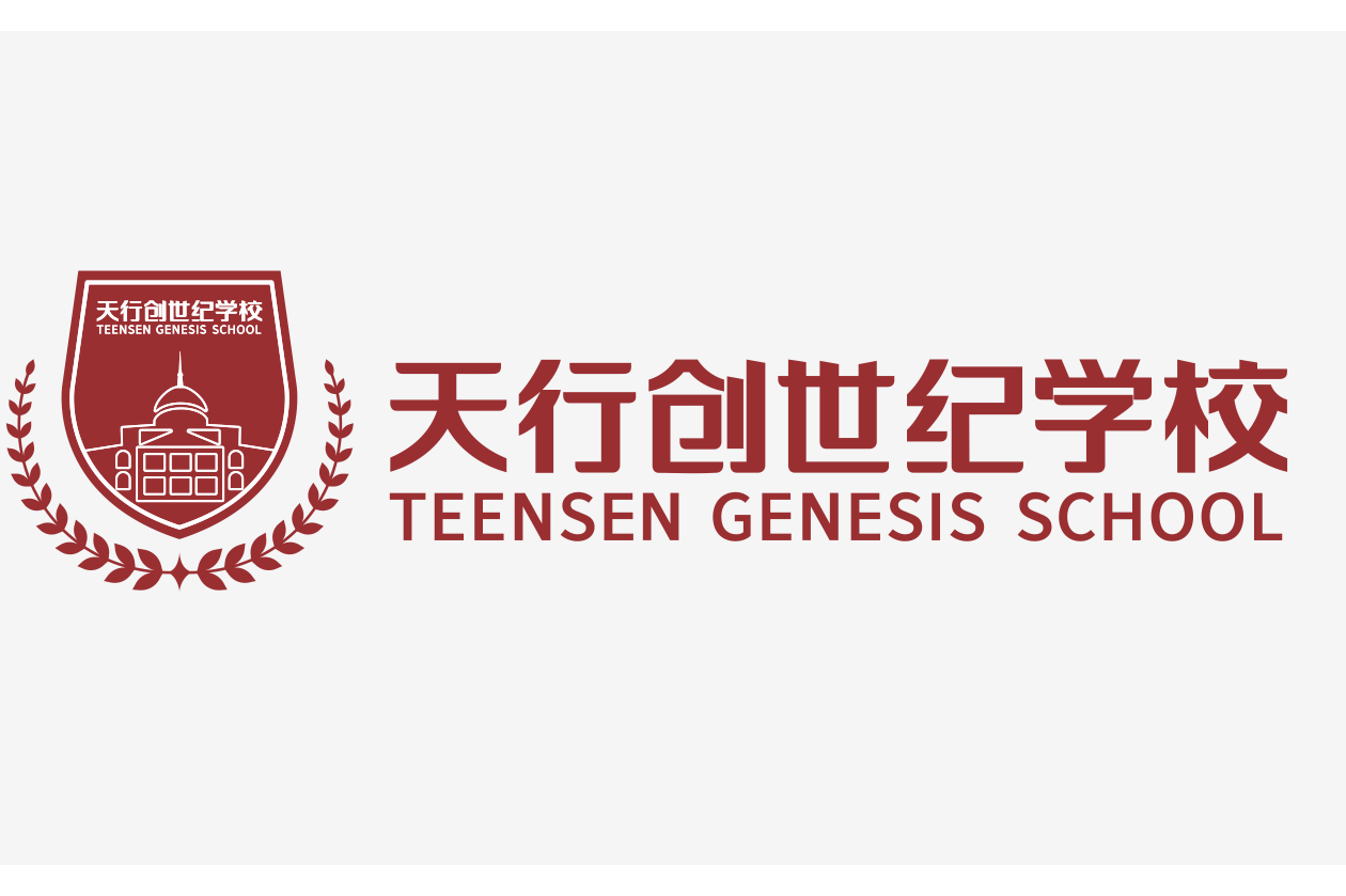 南昌创世纪学校