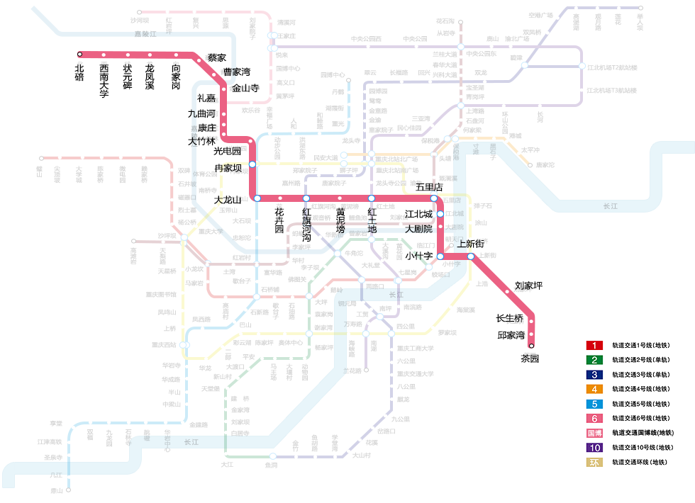  p>重庆轨道交通6号线(chongqing rail transit line 6),是 a target=