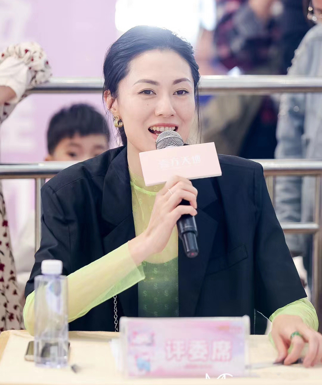 赵莹