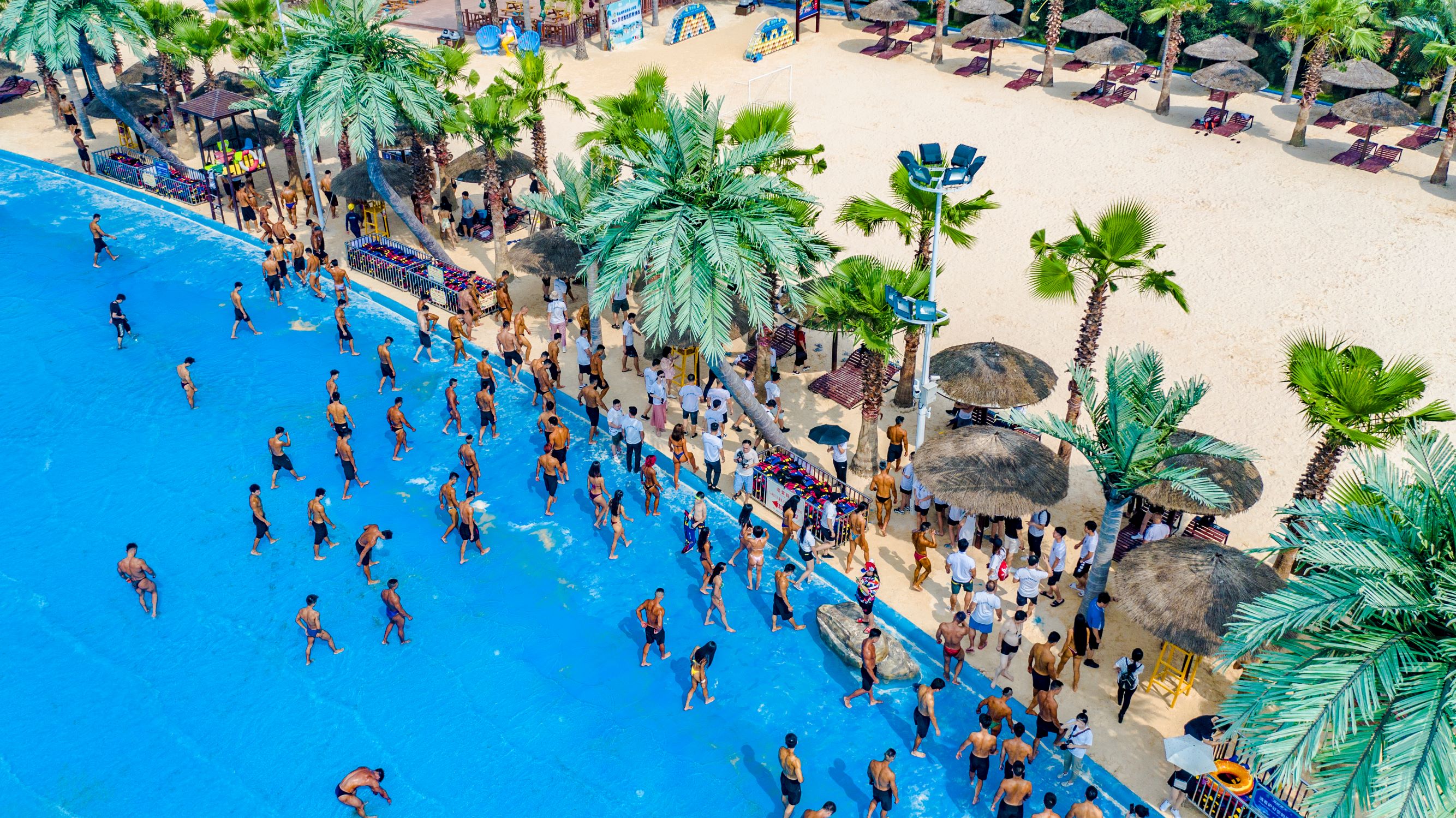 湘潭市昭山城市海景水上乐园景区