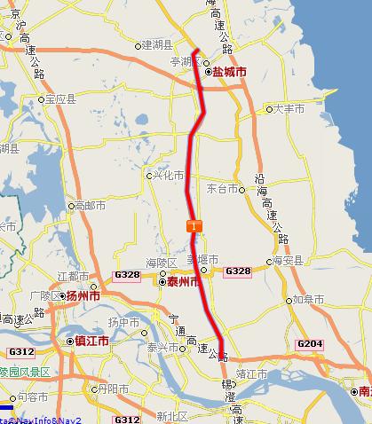 宁靖盐高速公路
