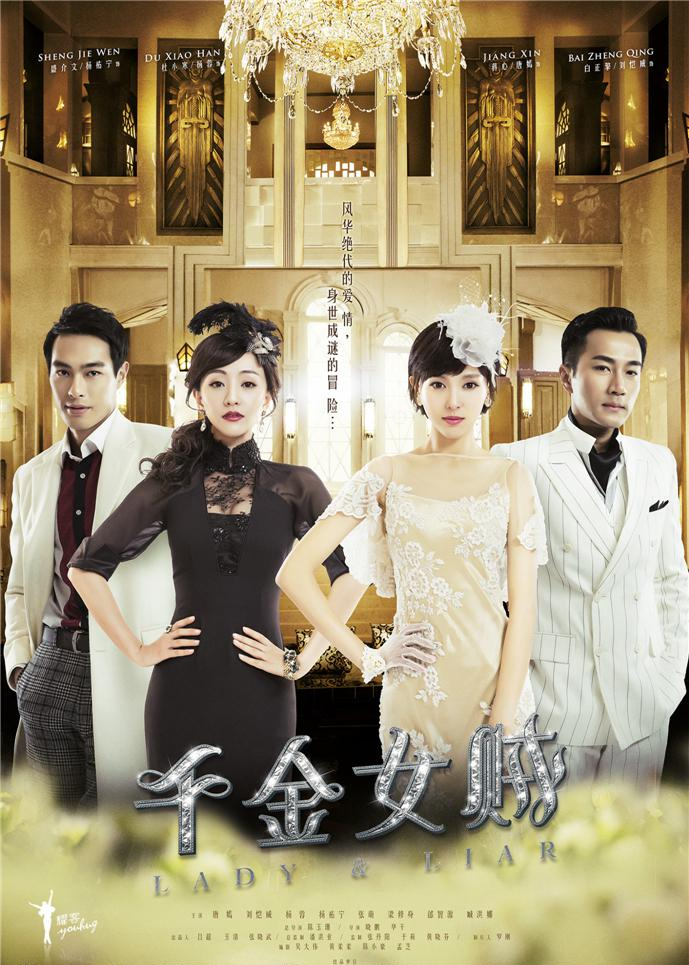 689_965竖版 竖屏