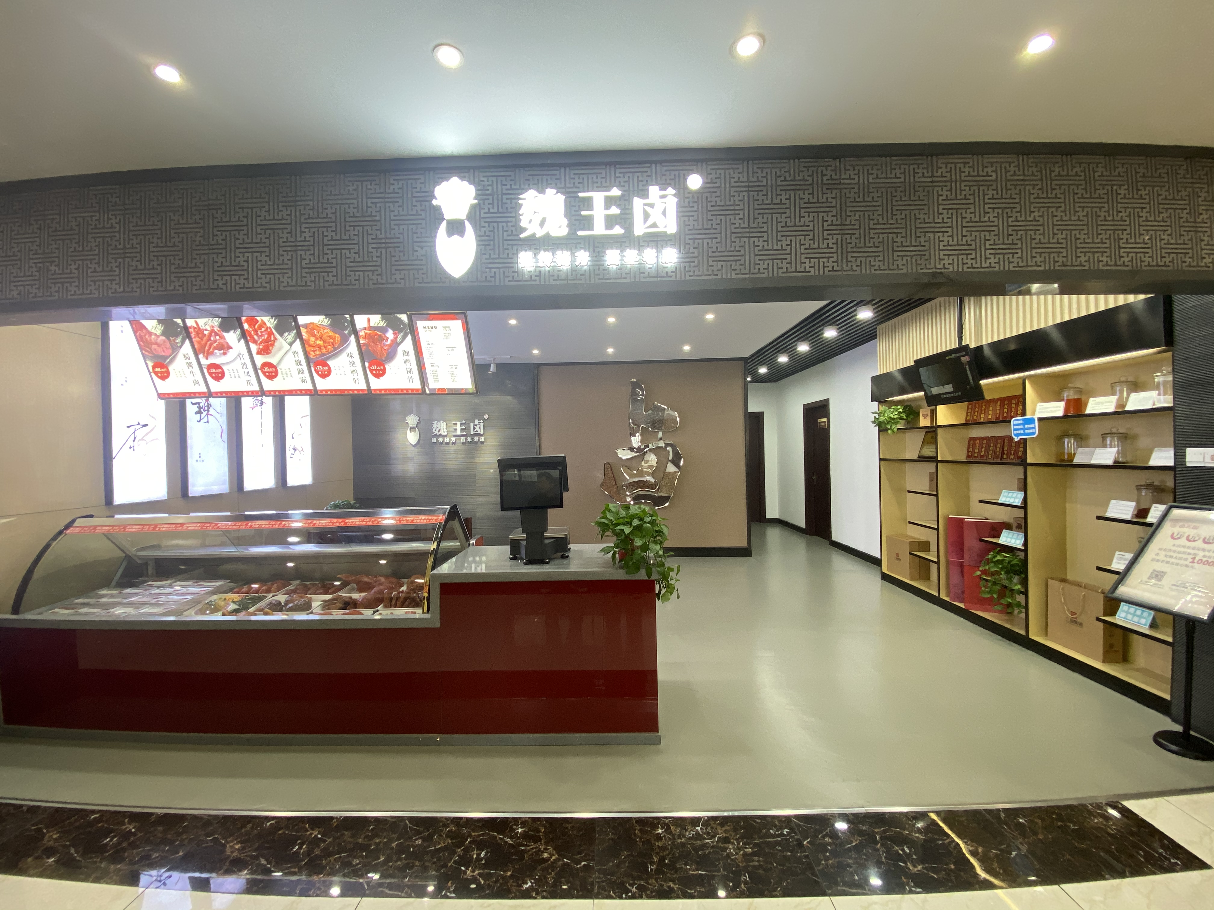 绿色食品公司起名(绿色食品公司起名寓意)