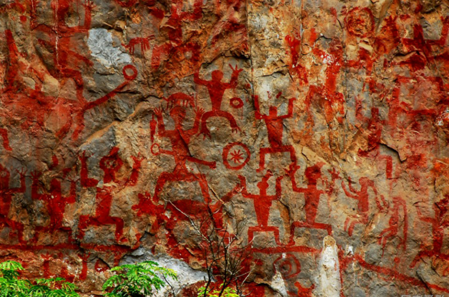 左江花山岩画艺术文化景观