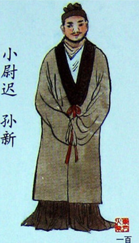 href="/item/水浒传/348" data-lemmaid="348">水浒传 /a>》中的人物