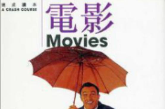555电影_假面骑士555电影
