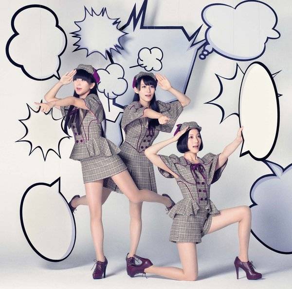  p data-id="gococmd904">perfume(电音香水),由 a target="_blank"
