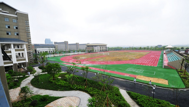 杭州市临平区临平第一中学