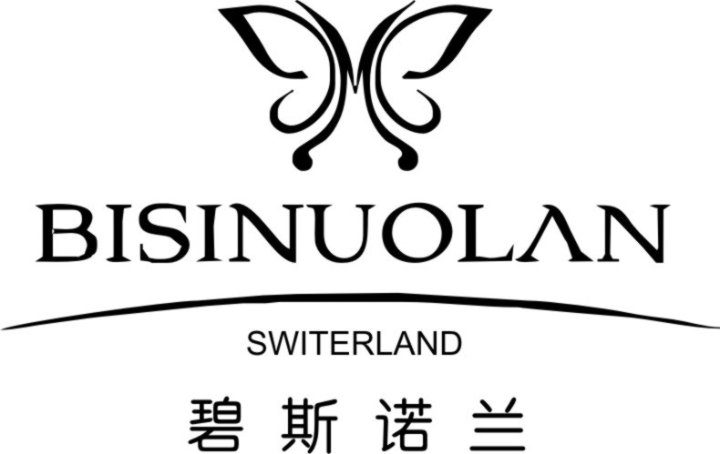 碧斯诺兰实业发展有限公司