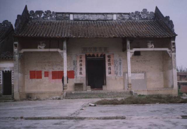  p>四会江头乡农会旧址位于现四会市黄田镇江头村委会上寨村南端(民国