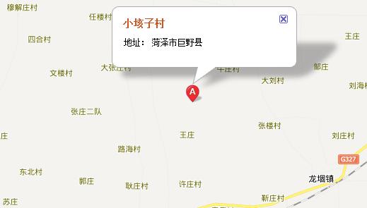 隶属于太平镇,邻村有芦庄村,朱丛村,太平村,南孙庄村,地处要塞
