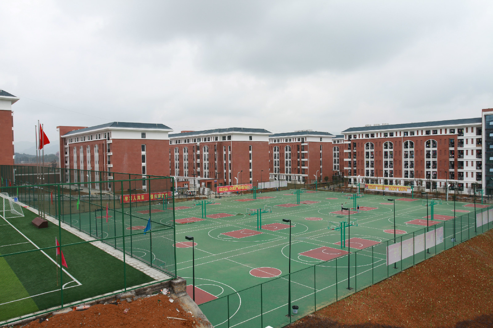 zunyi medical and pharmaceutical college