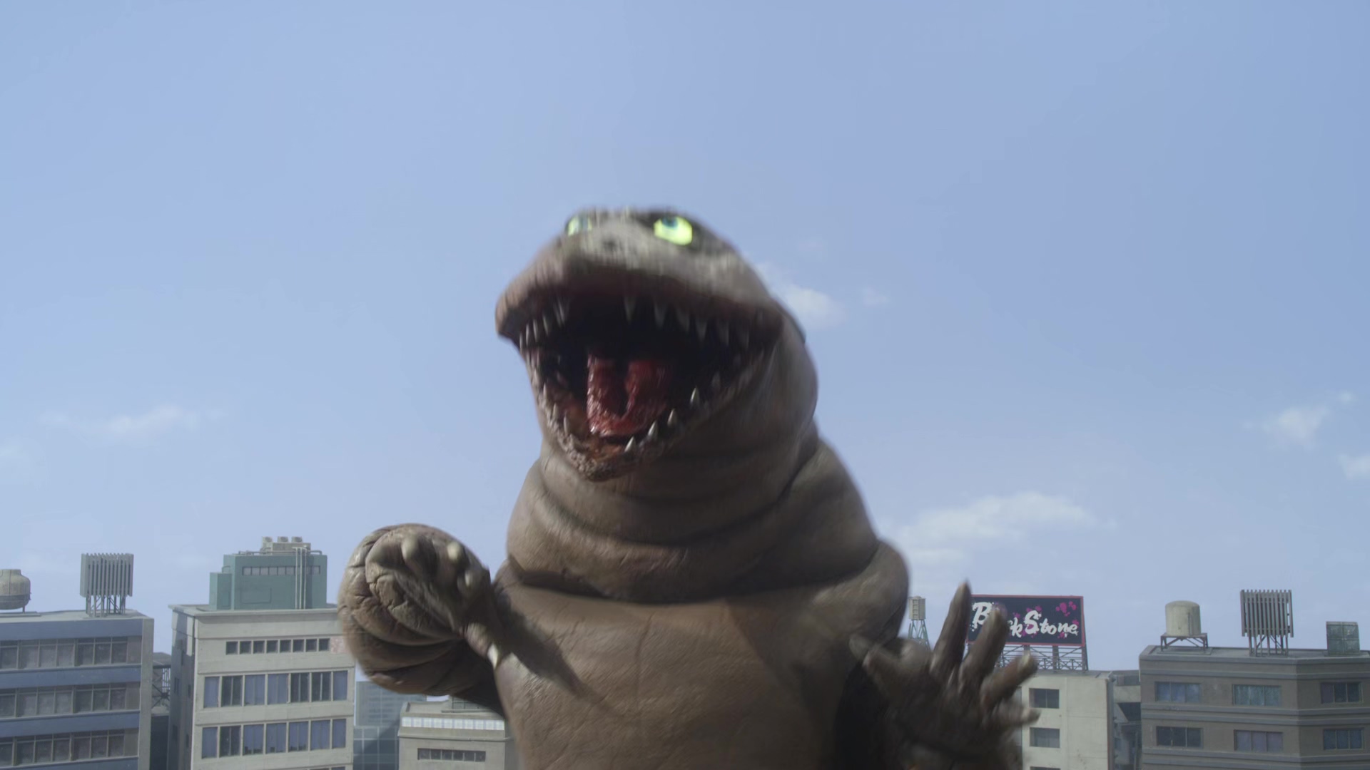 地底怪兽泰莱斯通