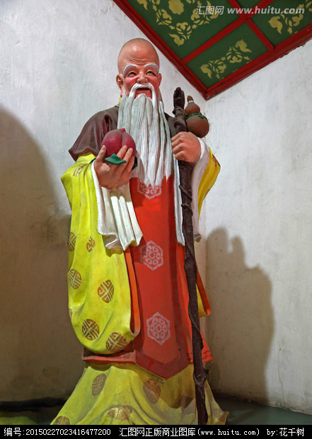  p>南极仙翁,为中国古代神话仙人,是古典小说及电视剧中衍生出来的