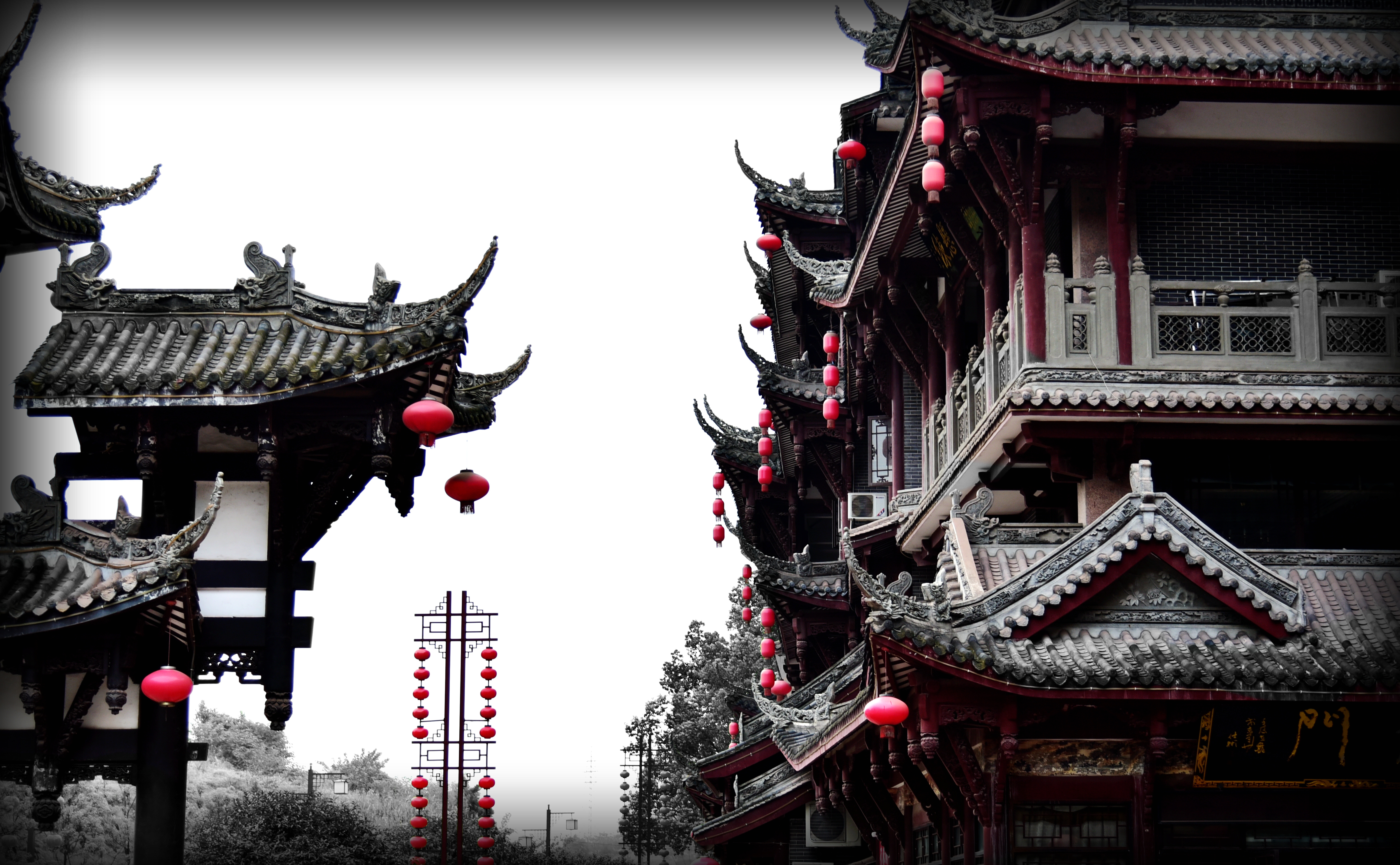 四川省阿瑞斯建筑规划设计咨询有限公司