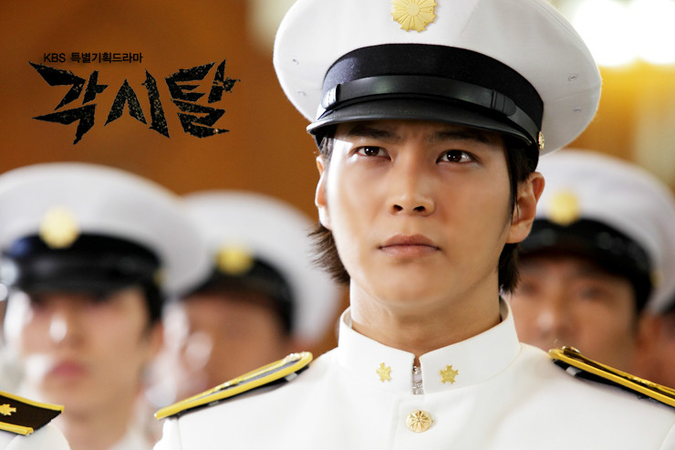 由 a href="#" data-lemmaid="3412327">尹成植 /a>,车永勋执导, a