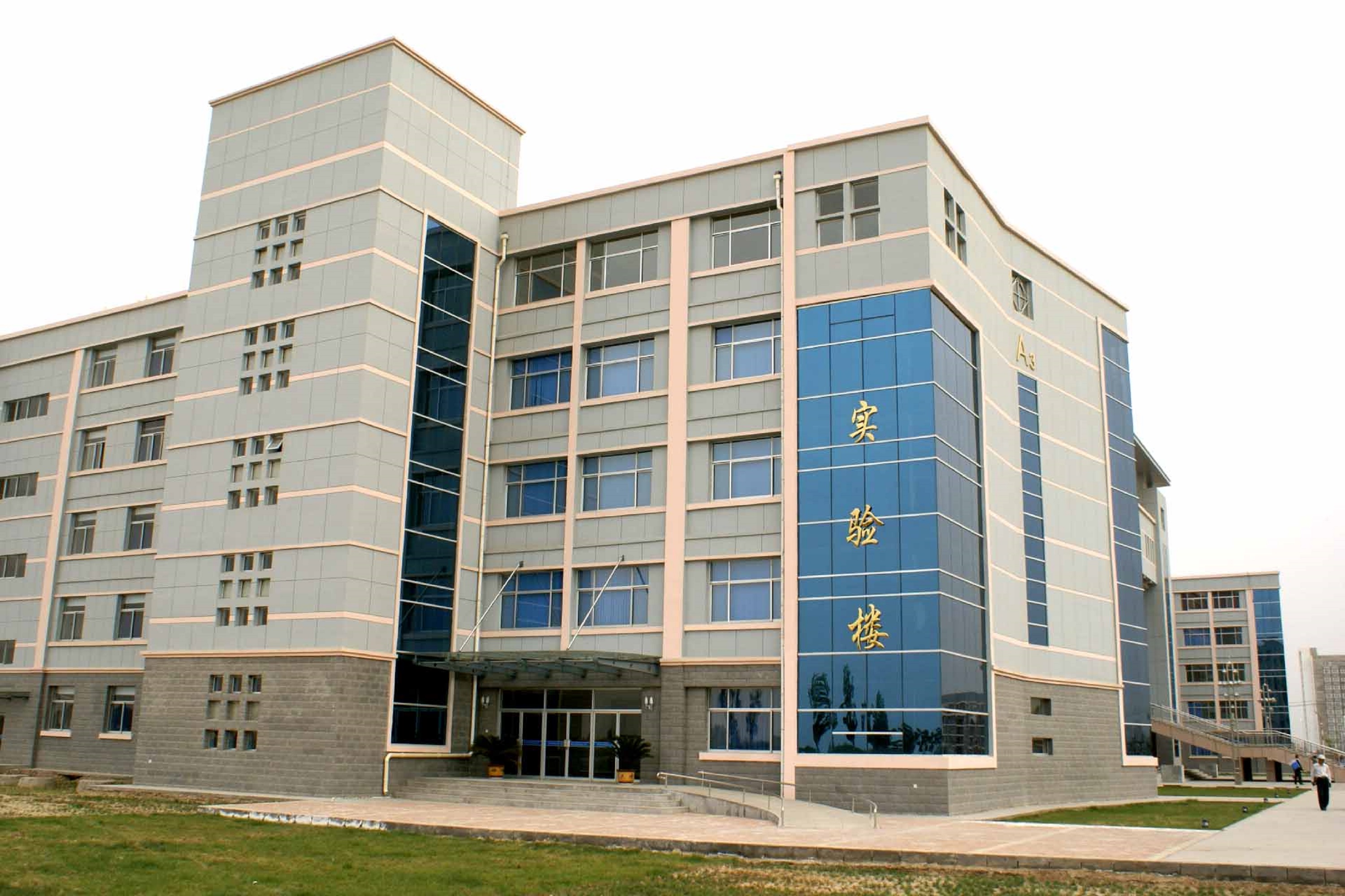 中国矿业大学