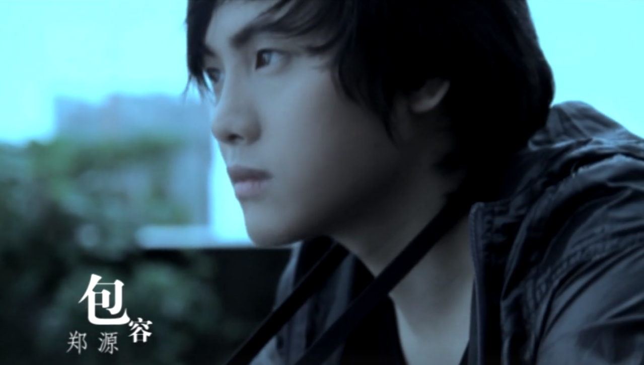 包容（2010年郑源演唱的流行歌曲）_百度百科