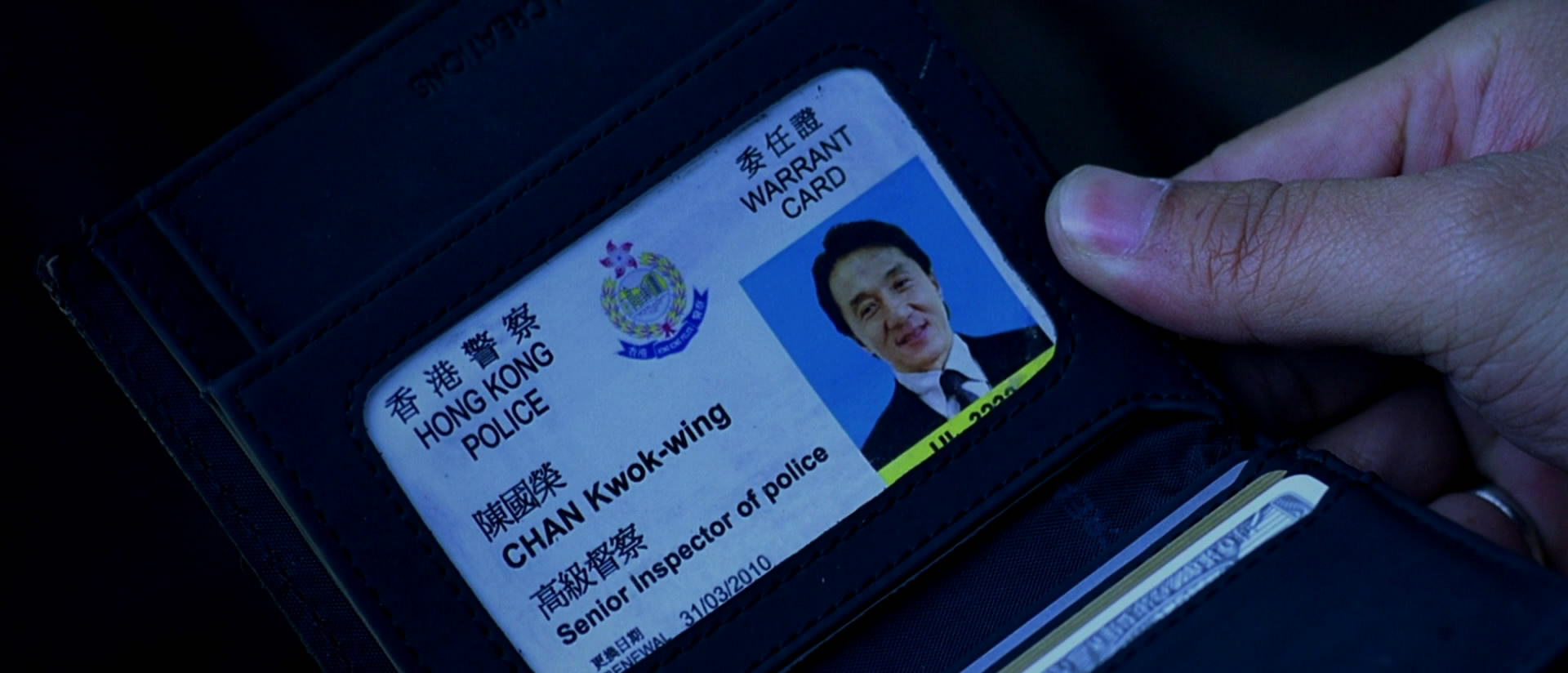 ">陈木胜 /a>执导, a target="_blank" href="/item/成龙/71648" data