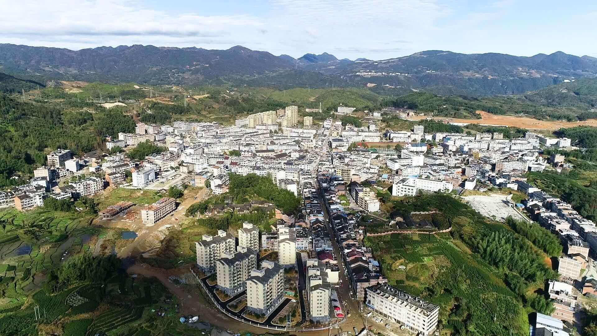  p>雅阳镇,隶属于浙江省温州市泰顺县,地处 a target="_blank" href="