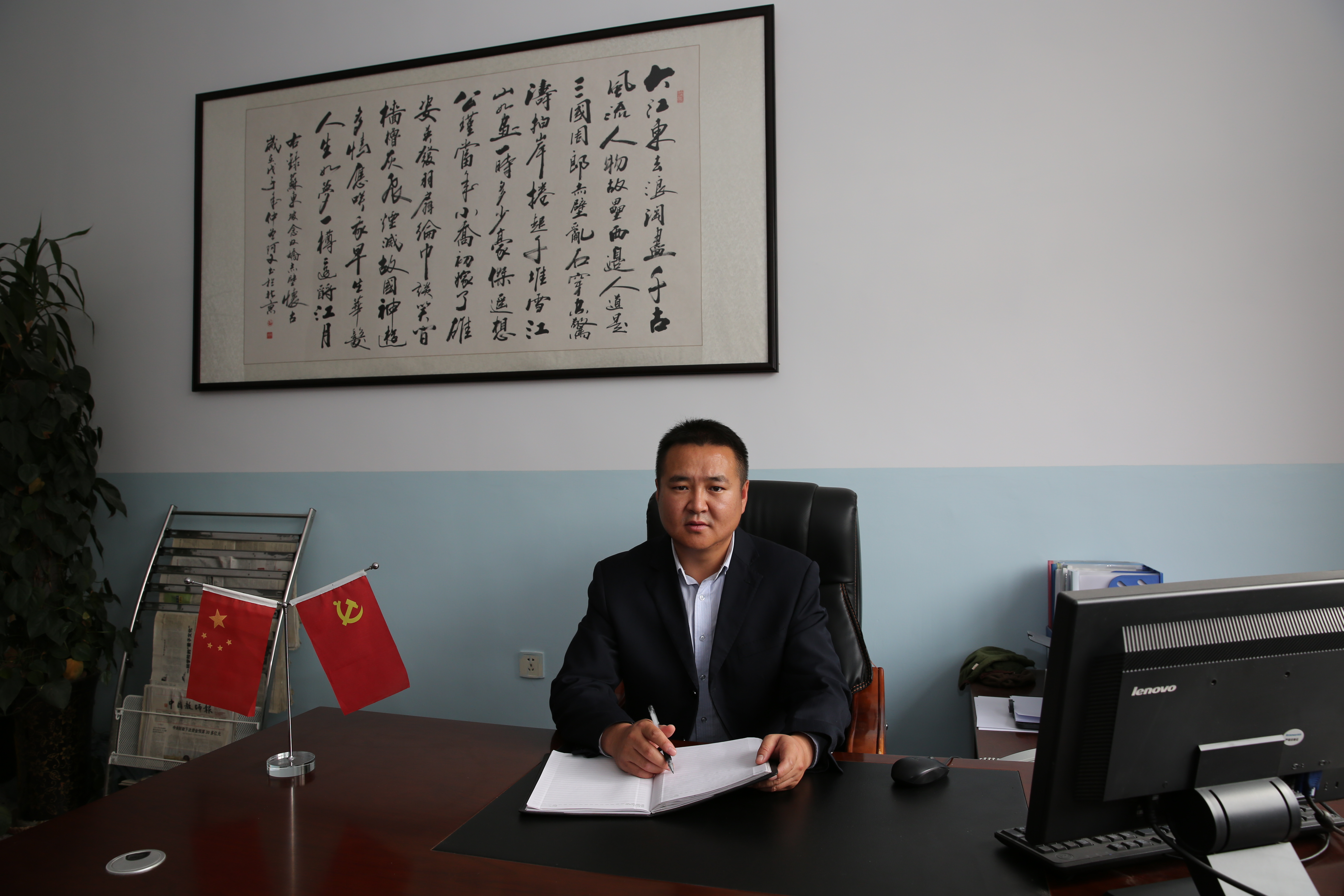 乌鲁木齐市第100中学