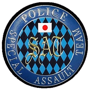 assault team)是隶属于 a target="_blank" href="/item/日本警察