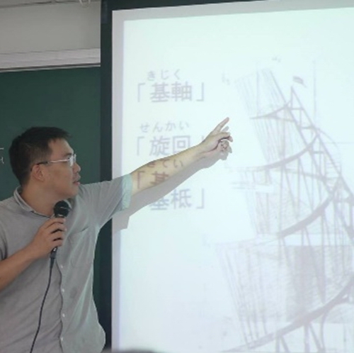 邱士杰