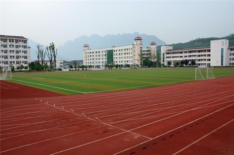  p>四川省剑门关高级中学(英文:sichuan jianmenguan high school)