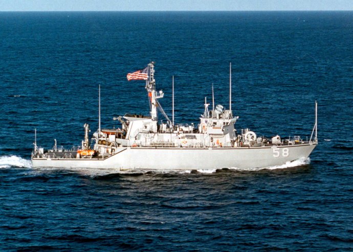  p data-id="gn72wwf64y">mhc-51"鹗"级猎雷舰是意大利英特马林公司为