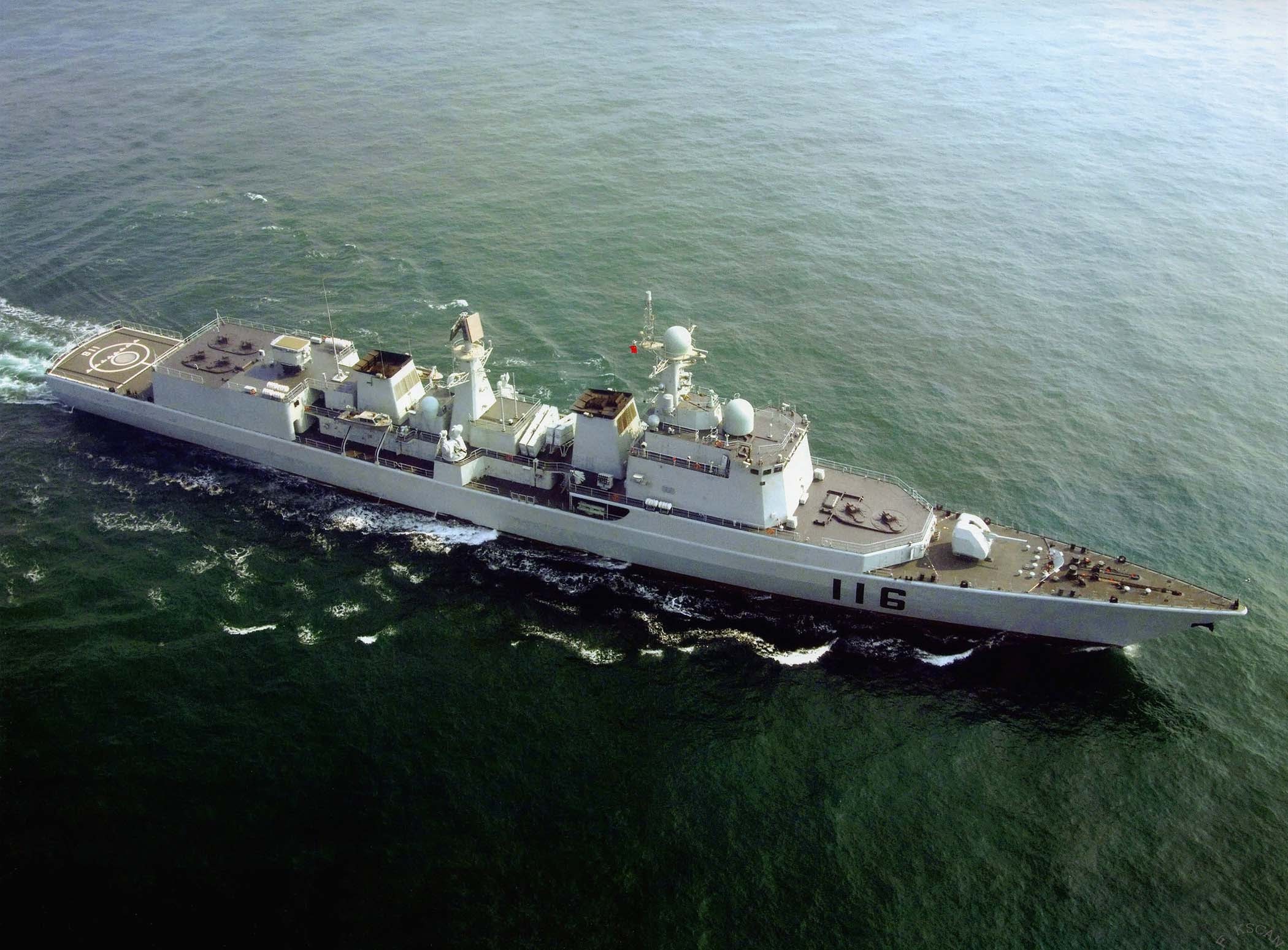  p>石家庄号驱逐舰(舷号:116,简称:石家庄舰),是 a target="_blank"