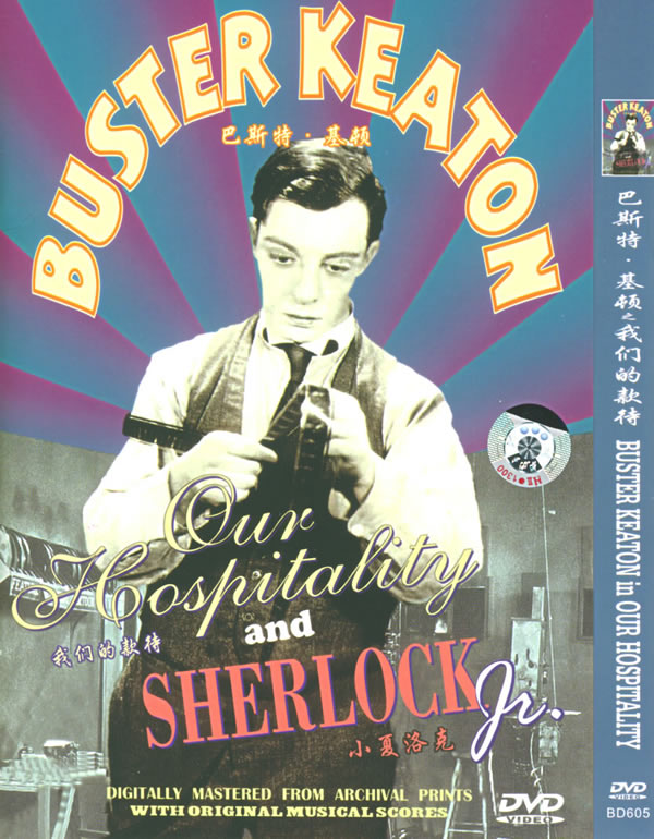  p>巴斯特·基顿(buster keaton,1895年10月4日—1966年2月1日),出生