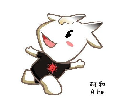  p>乐羊羊是2010年 a target="_blank" href="/item/广州亚运会