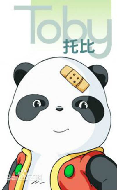 托比（动画《魔豆传奇》中的角色）_百度百科