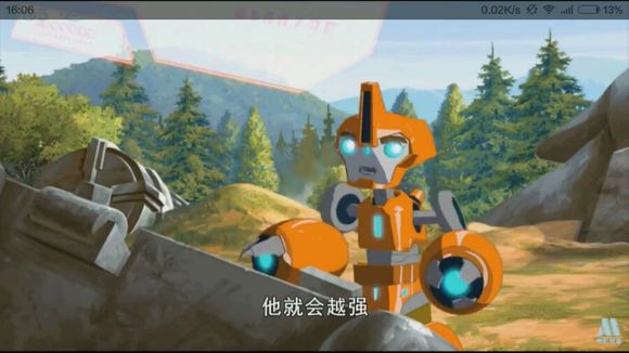  p>黑面神登场自《 a target="_blank" href="/item/变形金刚:领袖的